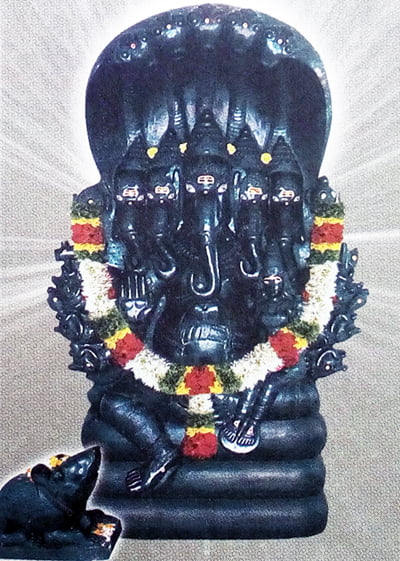 Vishnu Ganpati Ji Temple